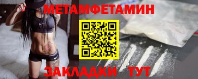 PSILOCYBIN Изобильный