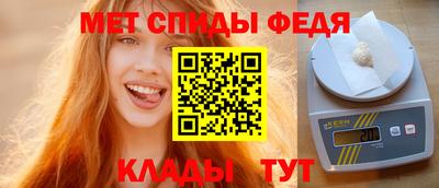 хмурый Ирбит