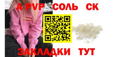 PSILOCYBIN Изобильный
