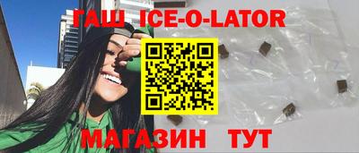 PSILOCYBIN Изобильный
