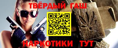 хмурый Ирбит