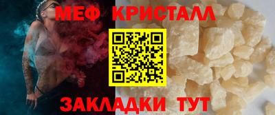 хмурый Ирбит