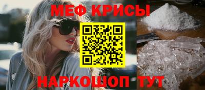 хмурый Ирбит