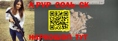 PSILOCYBIN Изобильный
