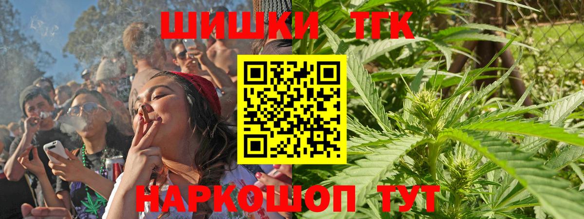 Канабис индика Кизляр